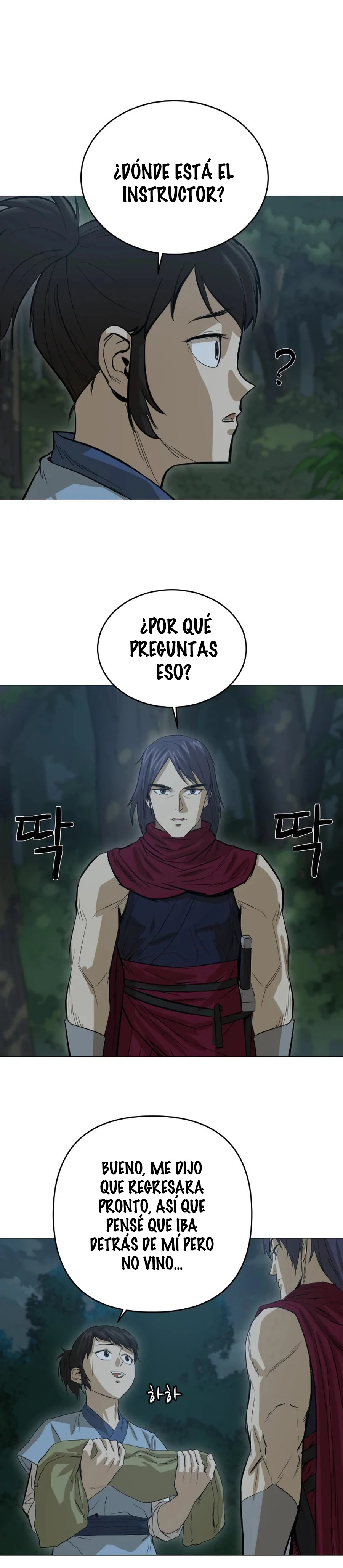 El Maestro Débil Capitulo 20 página 3