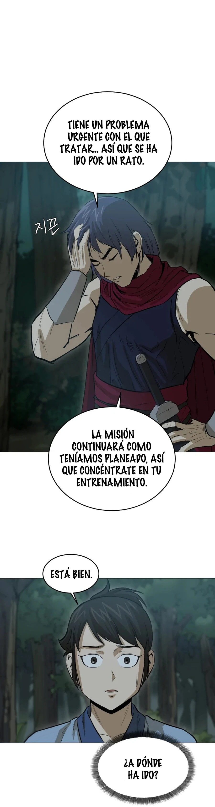 El Maestro Débil Capitulo 20 página 4