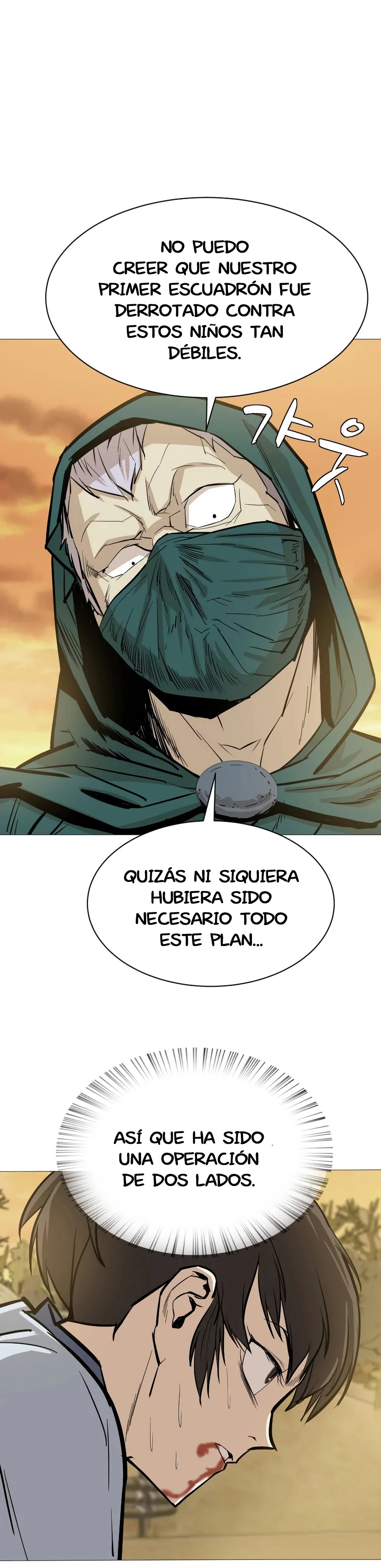 El Maestro Débil Capitulo 23 página 13