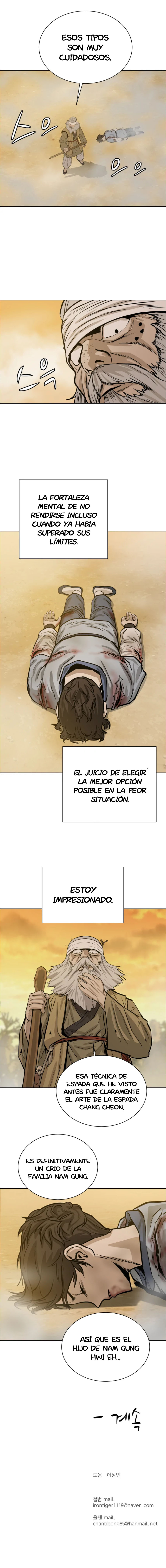El Maestro Débil Capitulo 26 página 17