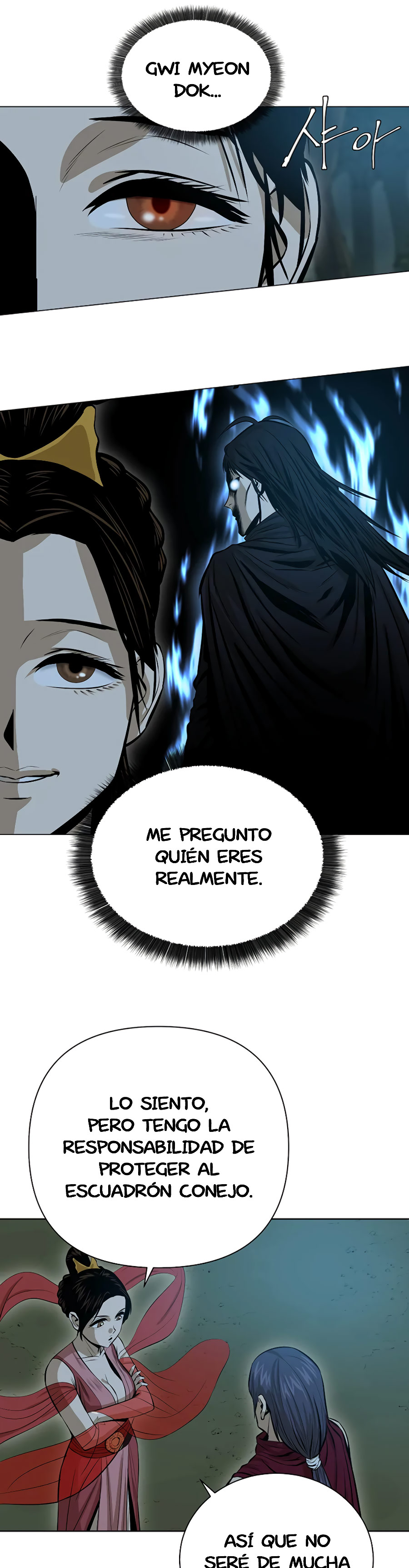 El Maestro Débil Capitulo 36 página 22