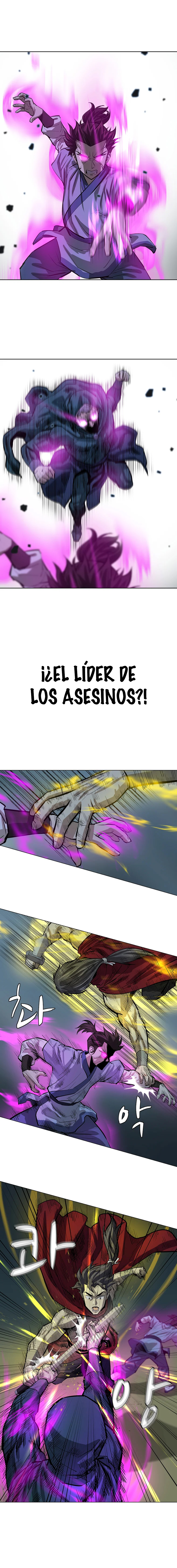 El Maestro Débil Capitulo 42 página 4