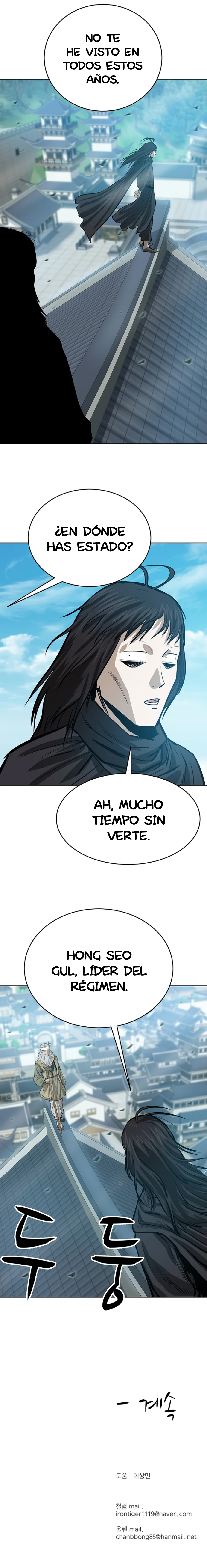 El Maestro Débil Capitulo 44 página 20