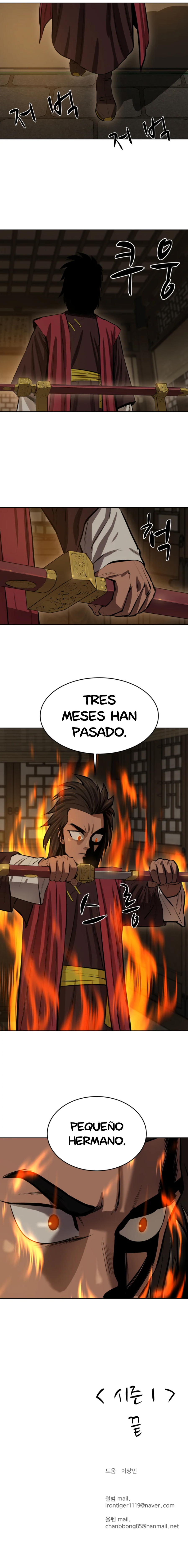 El Maestro Débil Capitulo 45 página 17