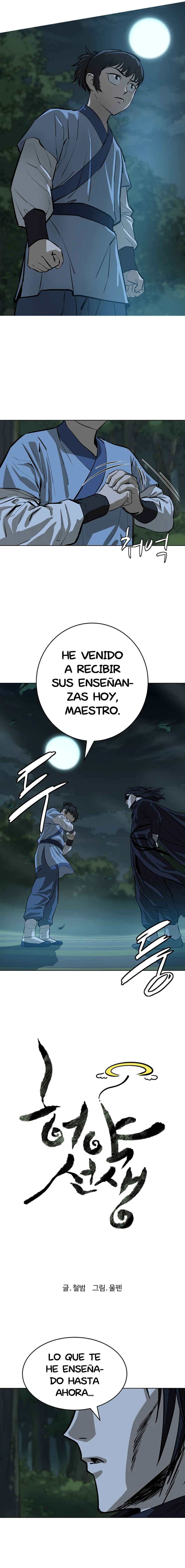 El Maestro Débil Capitulo 50 página 3