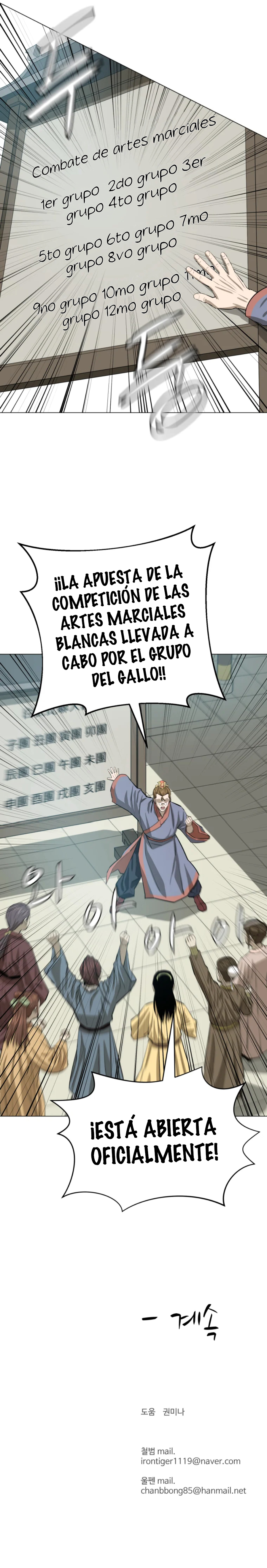 El Maestro Débil Capitulo 51 página 23
