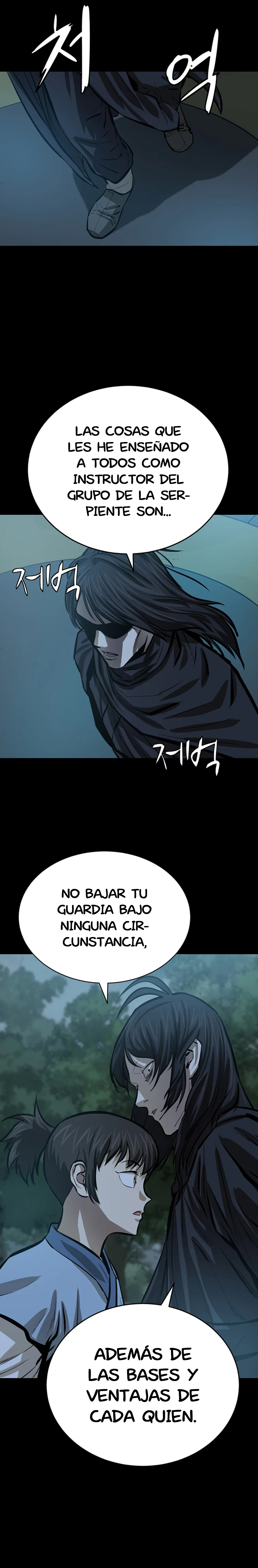 El Maestro Débil Capitulo 57 página 11