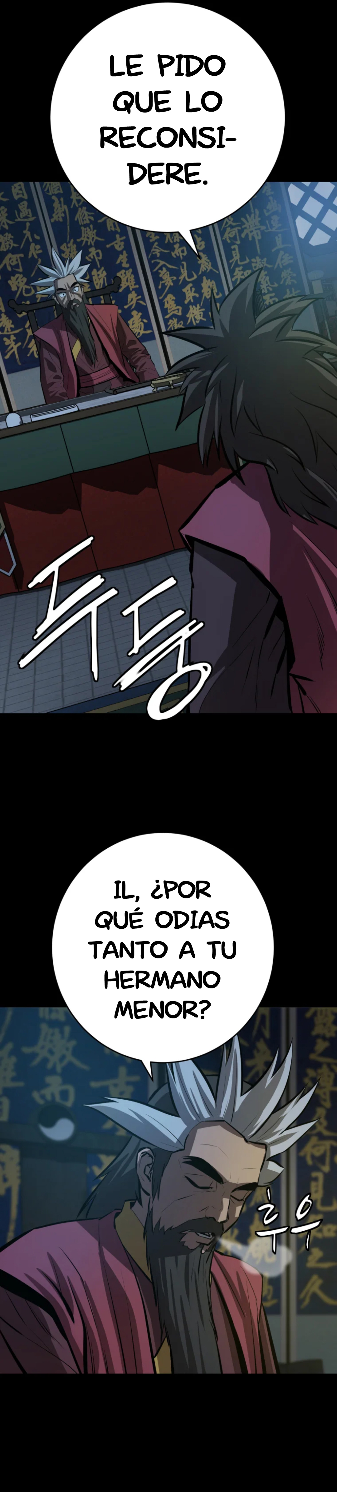 El Maestro Débil Capitulo 59 página 24