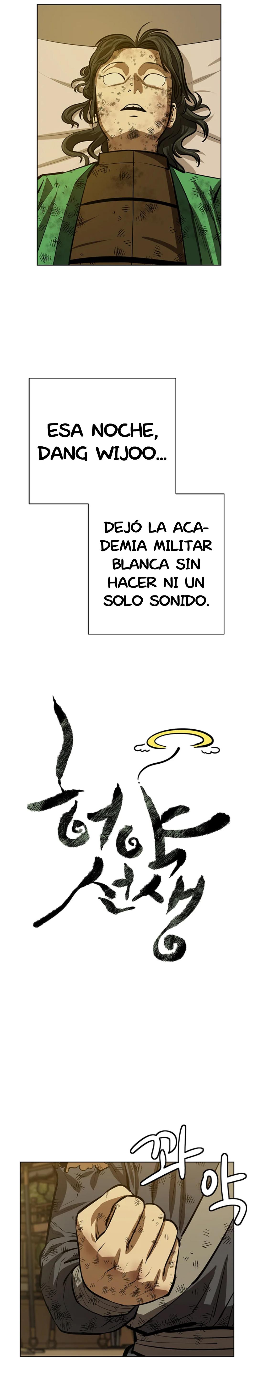El Maestro Débil Capitulo 59 página 5