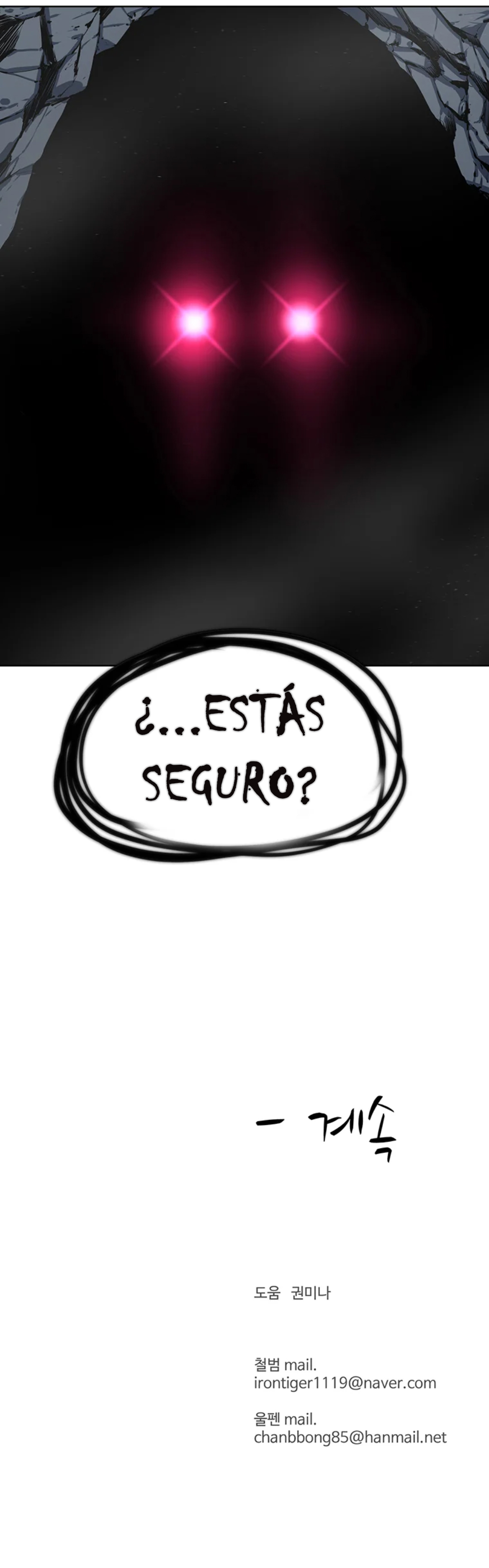 El Maestro Débil Capitulo 60 página 30