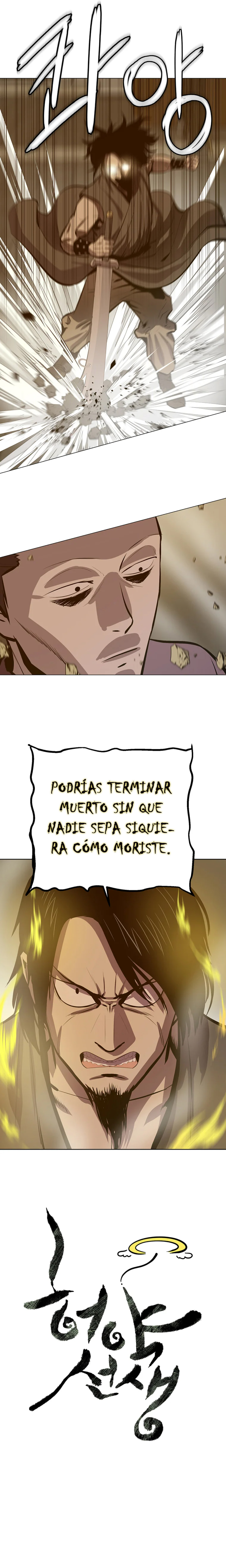 El Maestro Débil Capitulo 62 página 7