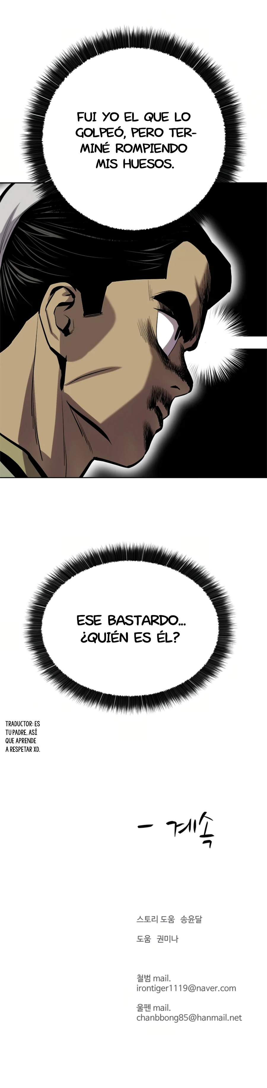 El Maestro Débil Capitulo 70 página 22
