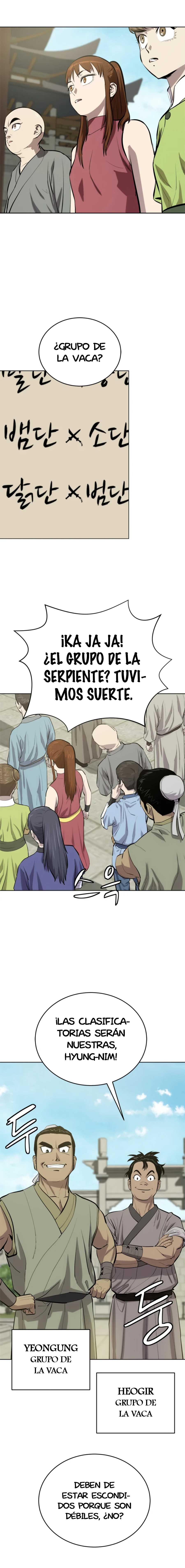 El Maestro Débil Capitulo 70 página 3