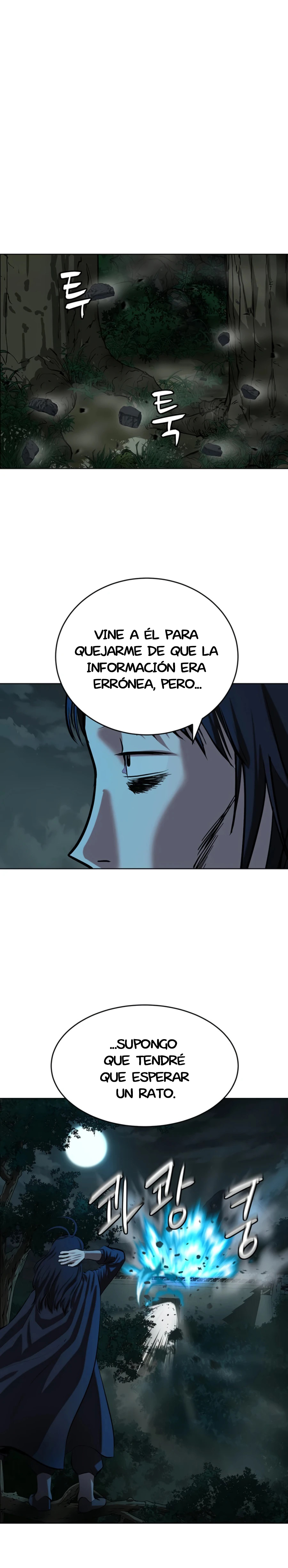 El Maestro Débil Capitulo 75 página 13
