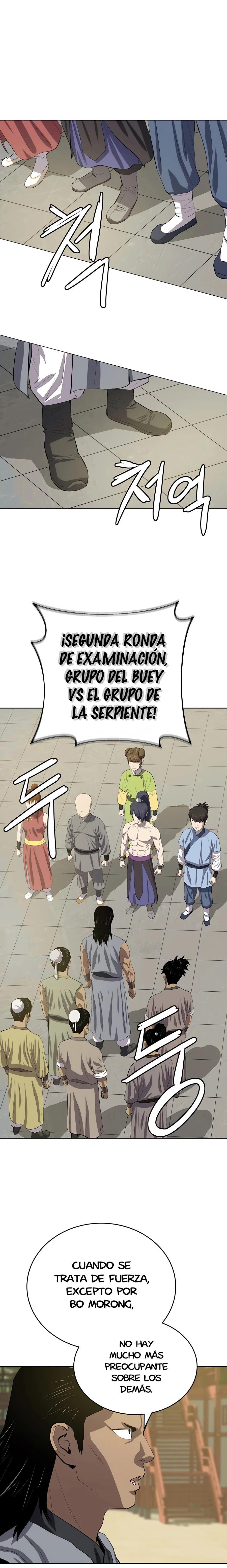 El Maestro Débil Capitulo 79 página 13