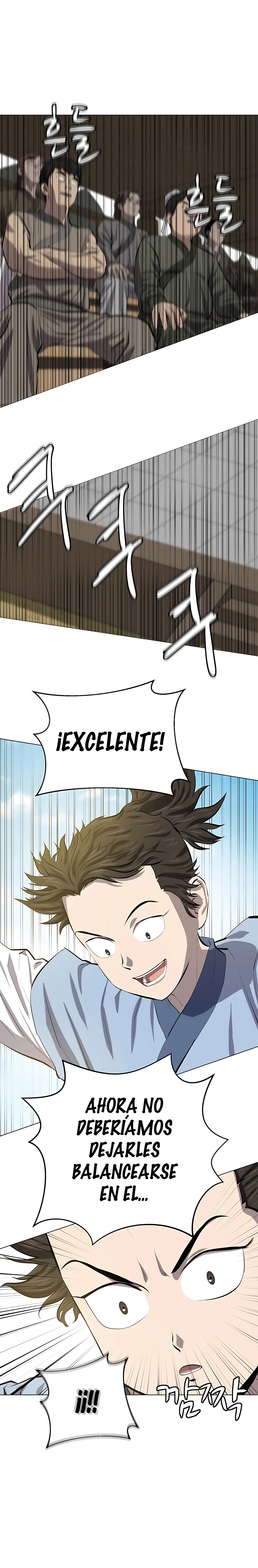 El Maestro Débil Capitulo 79 página 17