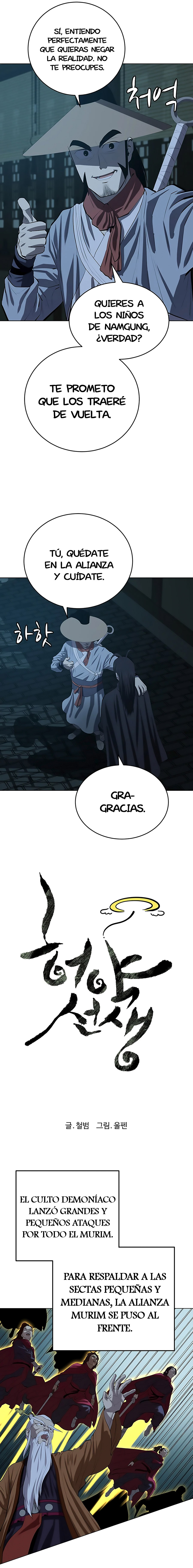 El Maestro Débil Capitulo 90 página 15