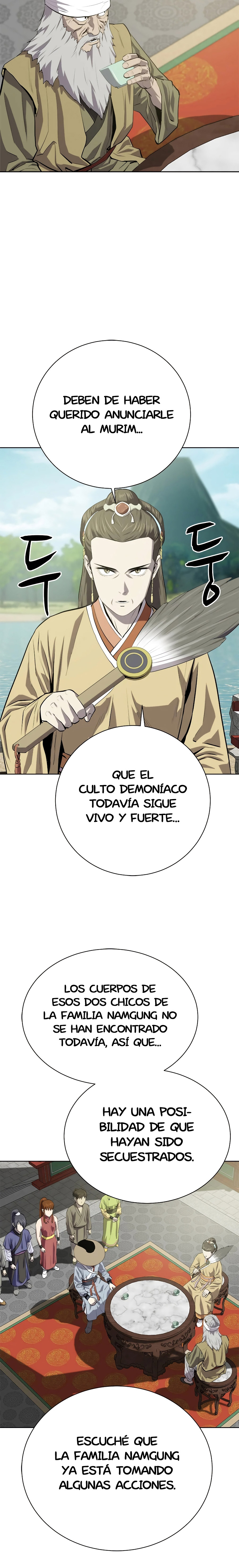 El Maestro Débil Capitulo 92 página 6