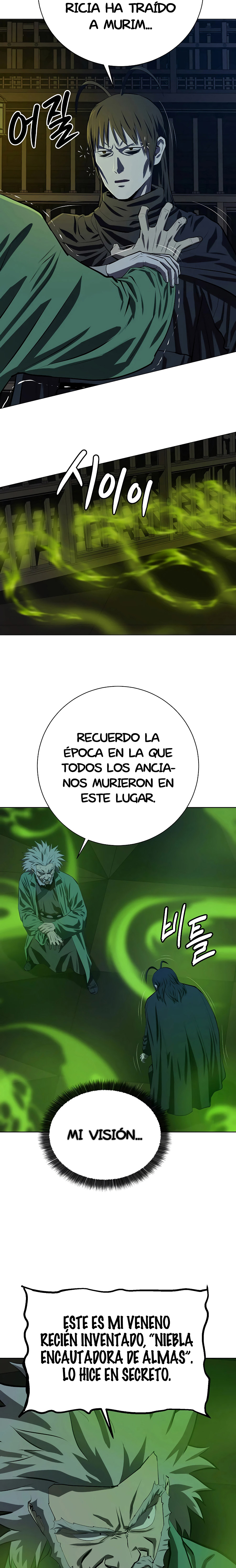 El Maestro Débil Capitulo 99 página 5
