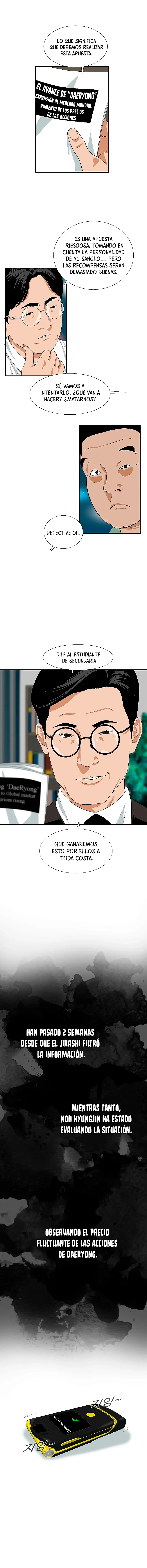 Regresé para hacer Justicia Capitulo 12 página 3