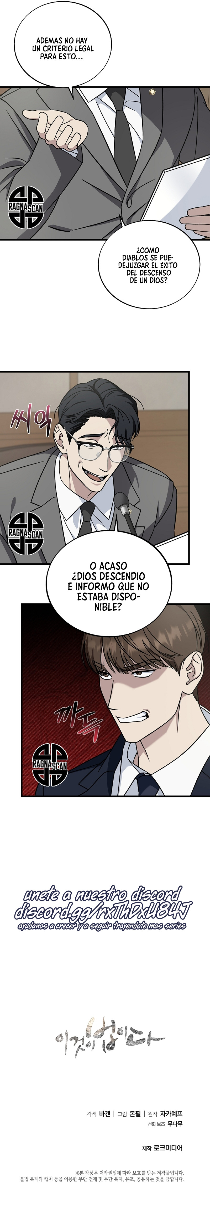 Regresé para hacer Justicia Capitulo 129 página 13