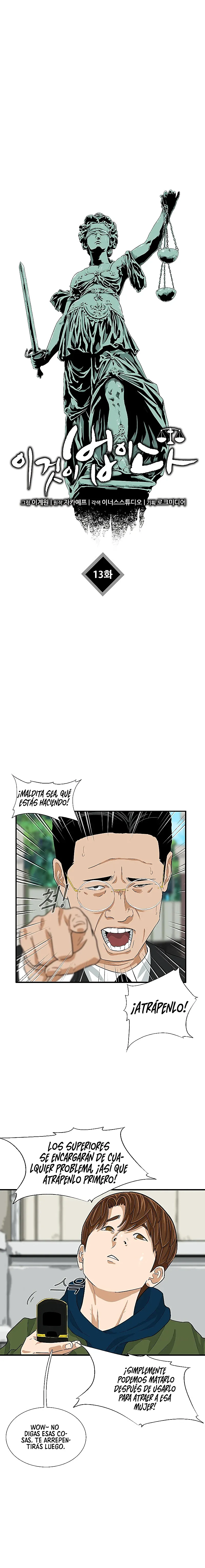 Regresé para hacer Justicia Capitulo 13 página 8