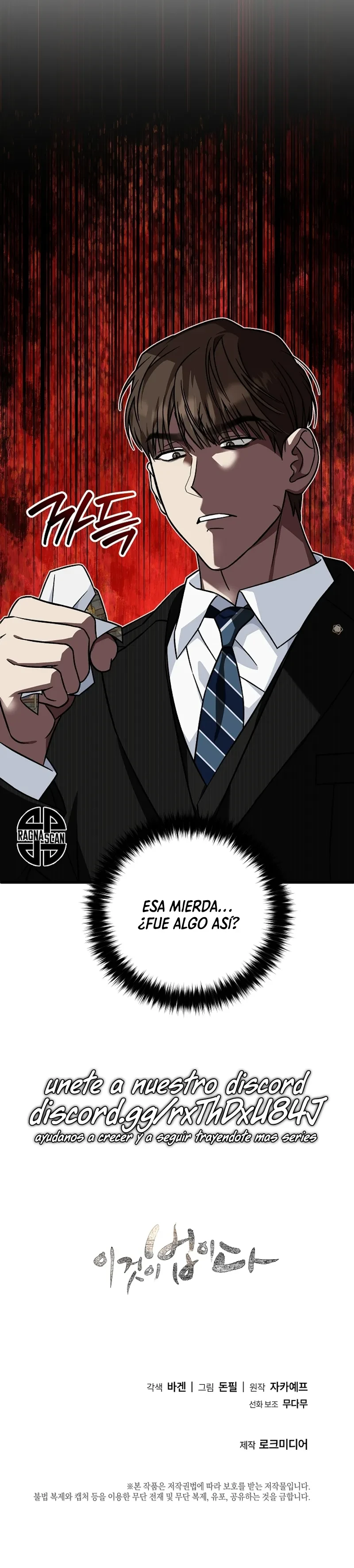 Regresé para hacer Justicia Capitulo 130 página 12