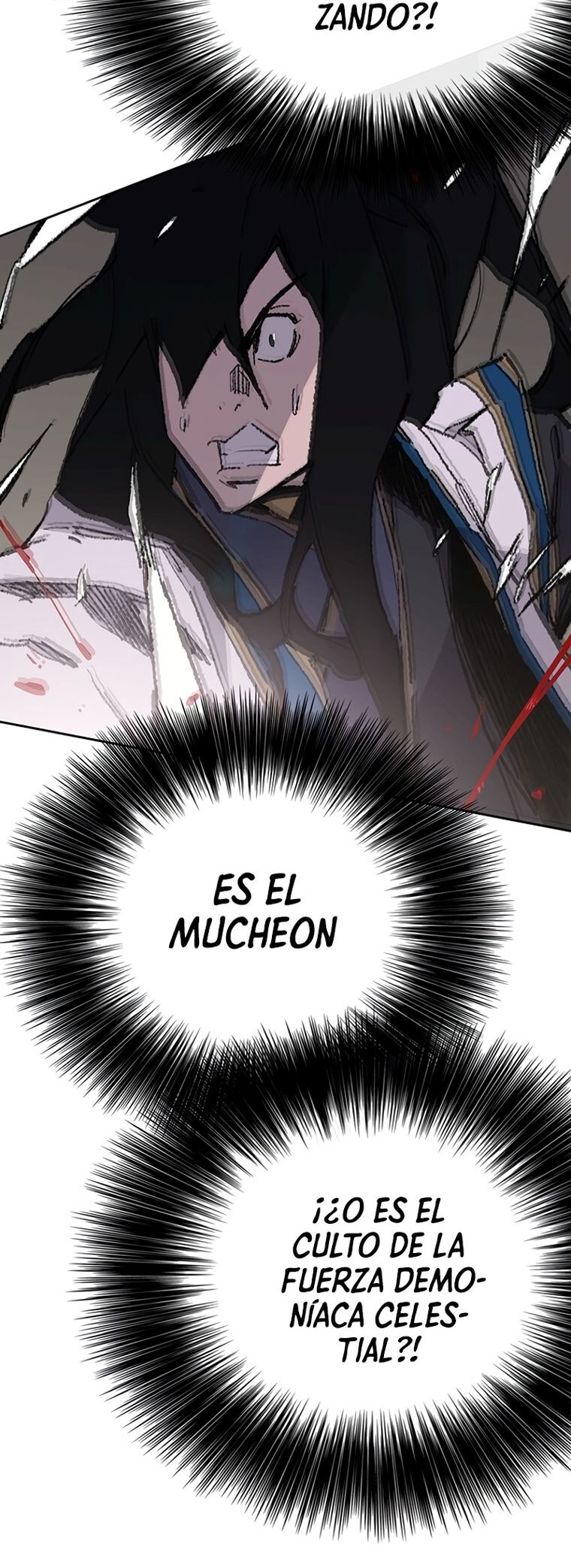 El Espadachín Invencible Capitulo 115 página 17