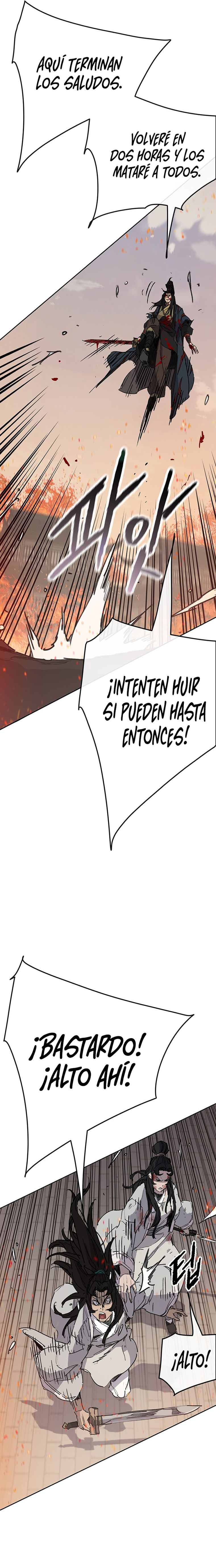 El Espadachín Invencible Capitulo 172 página 7