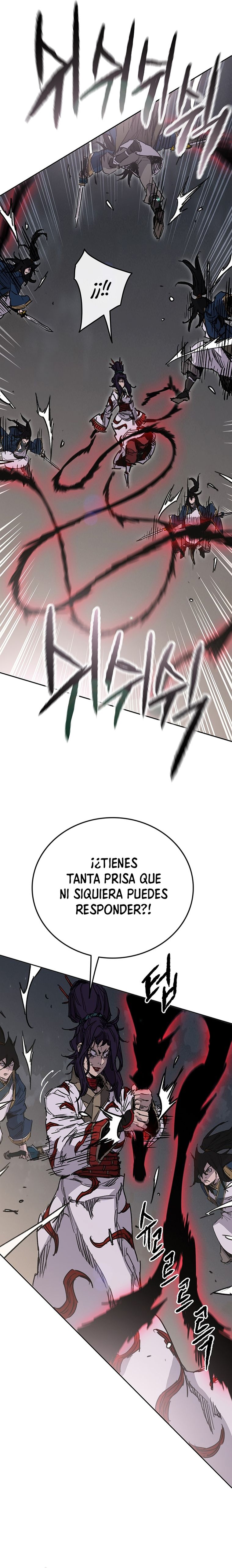 El Espadachín Invencible Capitulo 174 página 3