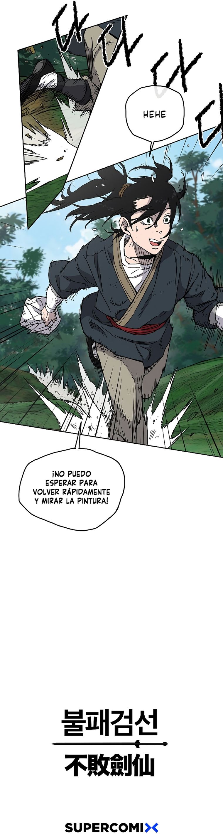 El Espadachín Invencible Capitulo 3 página 14