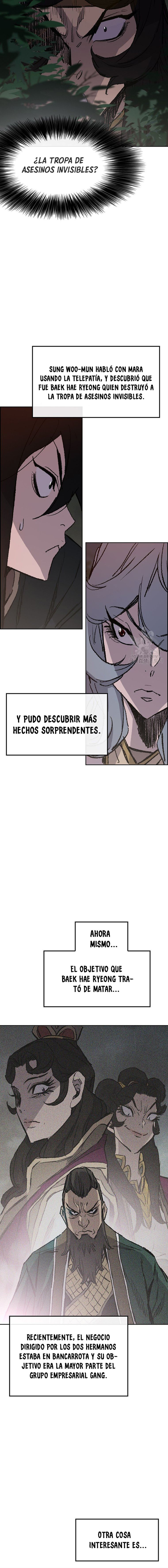 El Espadachín Invencible Capitulo 71 página 5