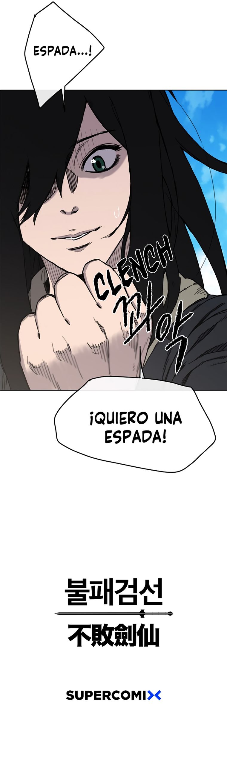 El Espadachín Invencible Capitulo 9 página 17
