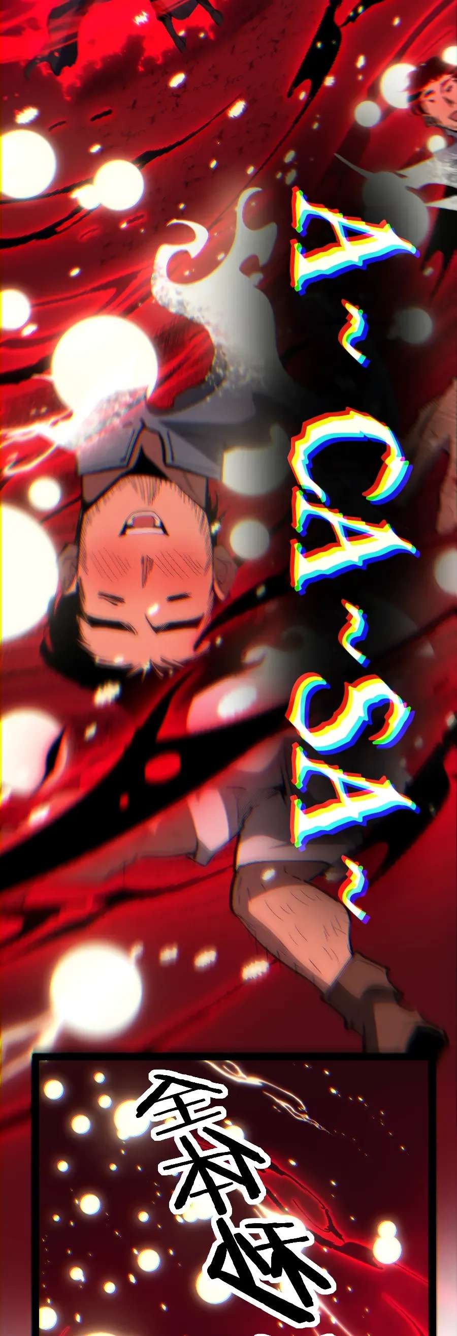 Asesino Divino, Yo Soy la Sombra Capitulo 112 página 21