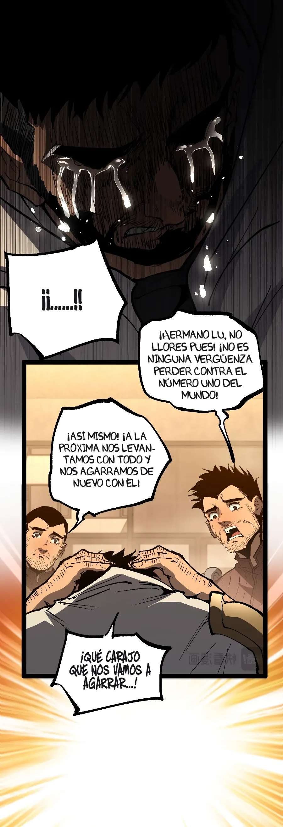 Asesino Divino, Yo Soy la Sombra Capitulo 114 página 14