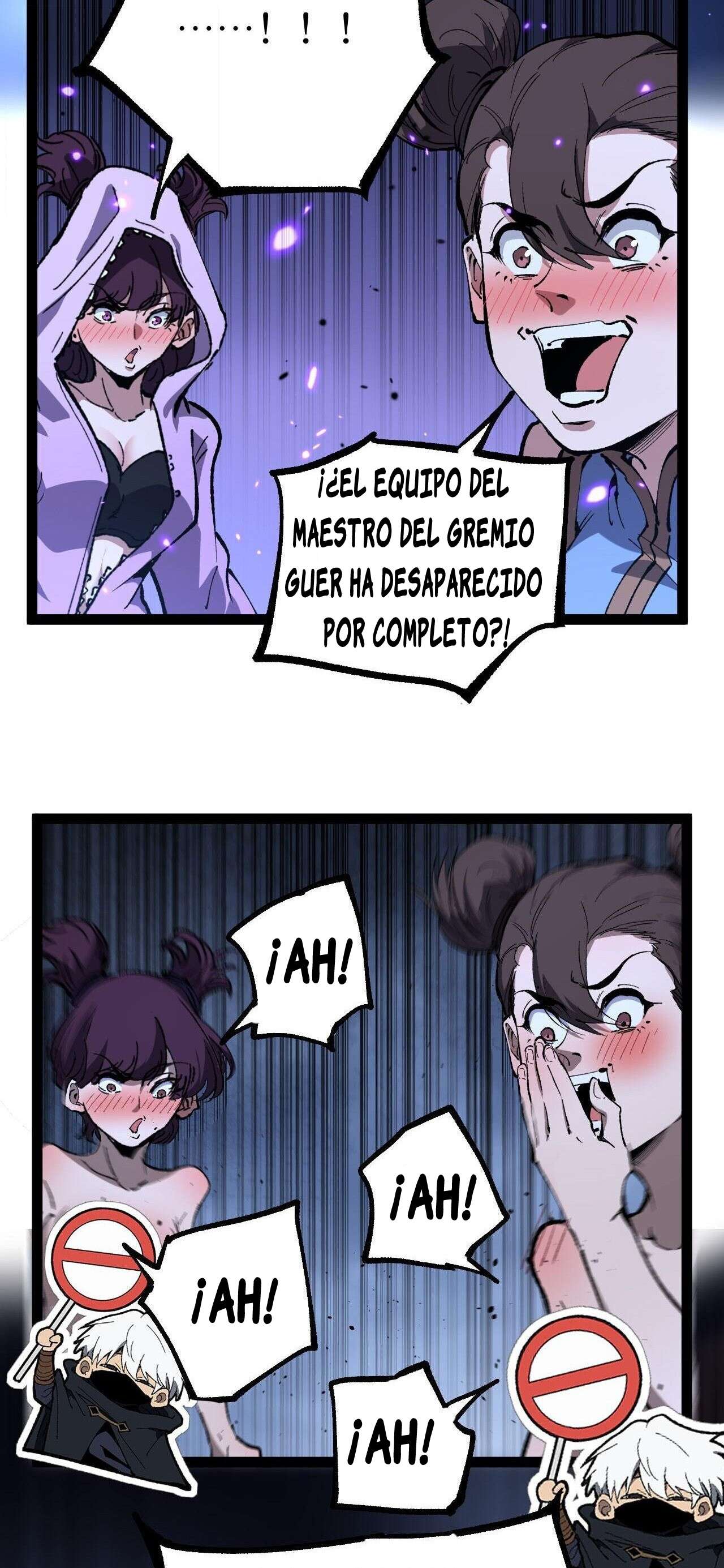 Asesino Divino, Yo Soy la Sombra Capitulo 115 página 13