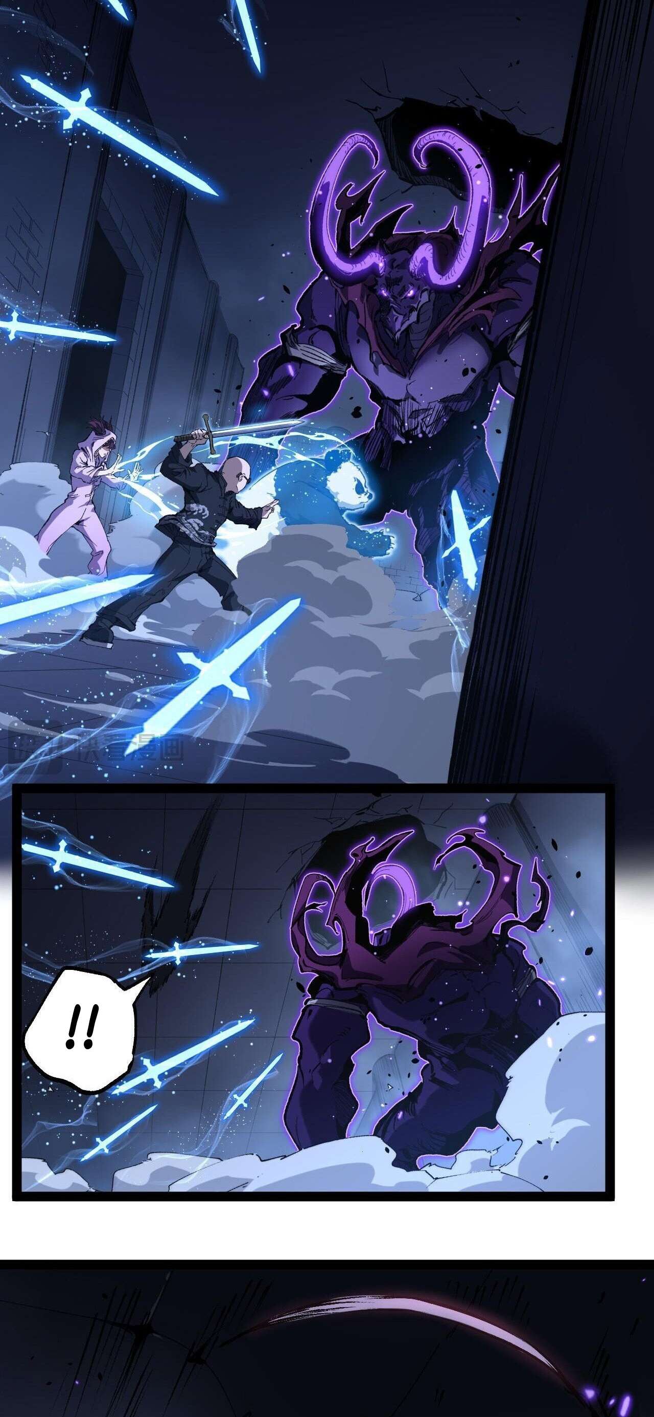 Asesino Divino, Yo Soy la Sombra Capitulo 115 página 6