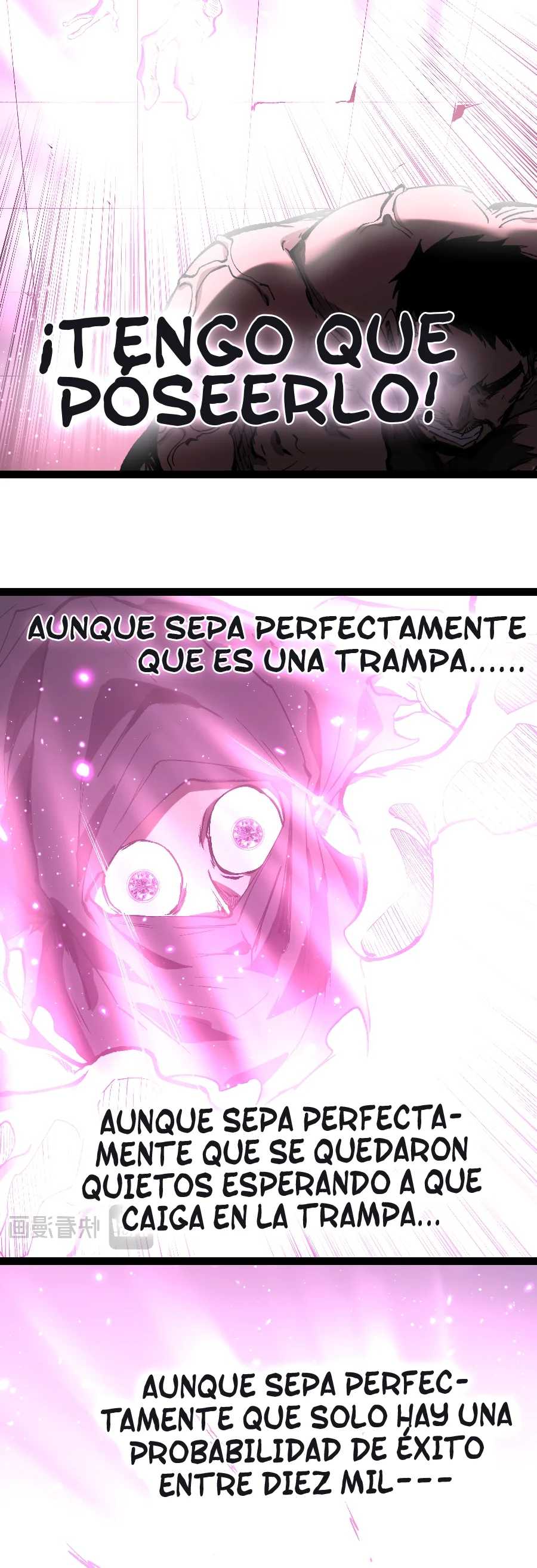 Asesino Divino, Yo Soy la Sombra Capitulo 116 página 6