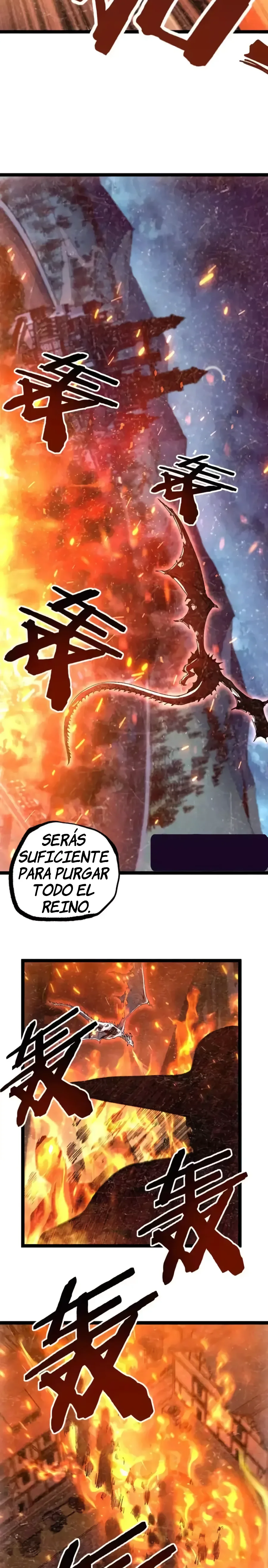Asesino Divino, Yo Soy la Sombra Capitulo 65 página 11