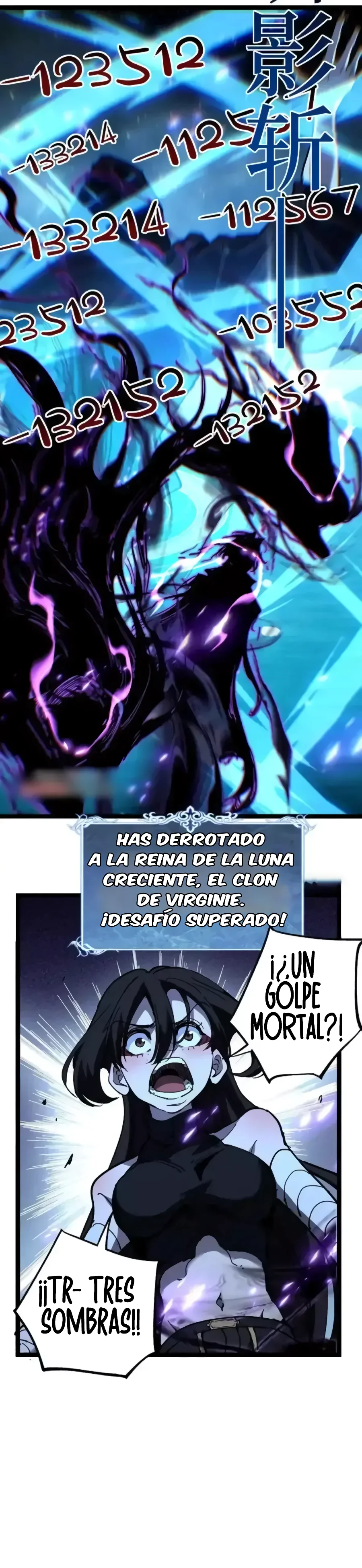 Asesino Divino, Yo Soy la Sombra Capitulo 70 página 13