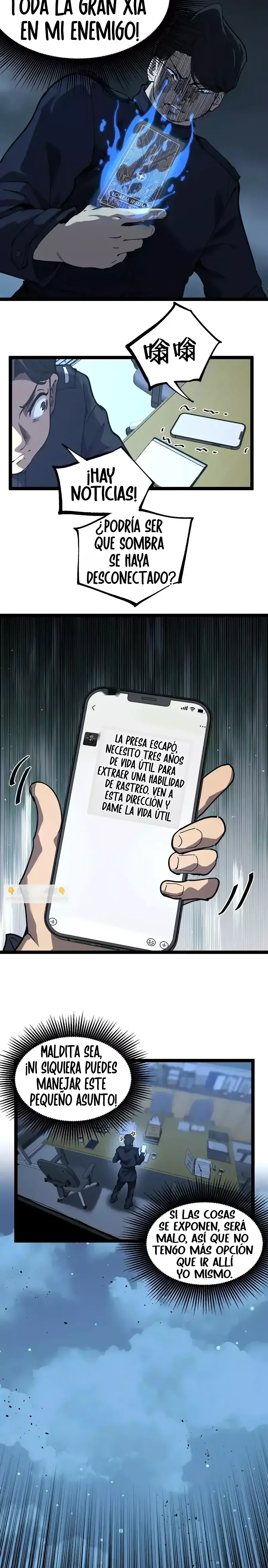Asesino Divino, Yo Soy la Sombra Capitulo 73 página 11