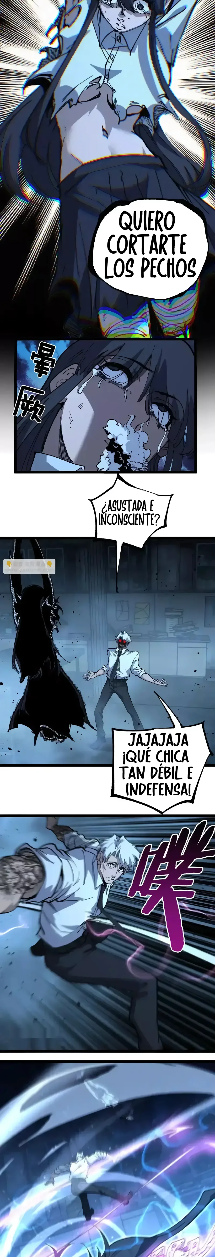 Asesino Divino, Yo Soy la Sombra Capitulo 73 página 5