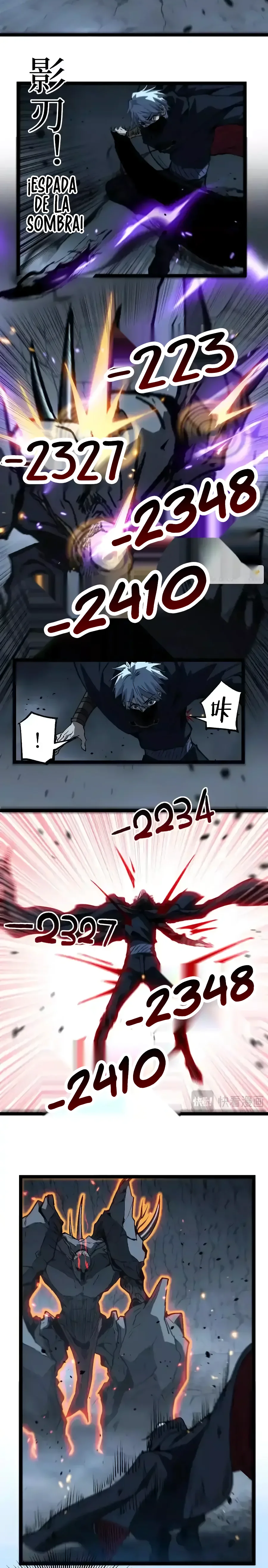 Asesino Divino, Yo Soy la Sombra Capitulo 77 página 6