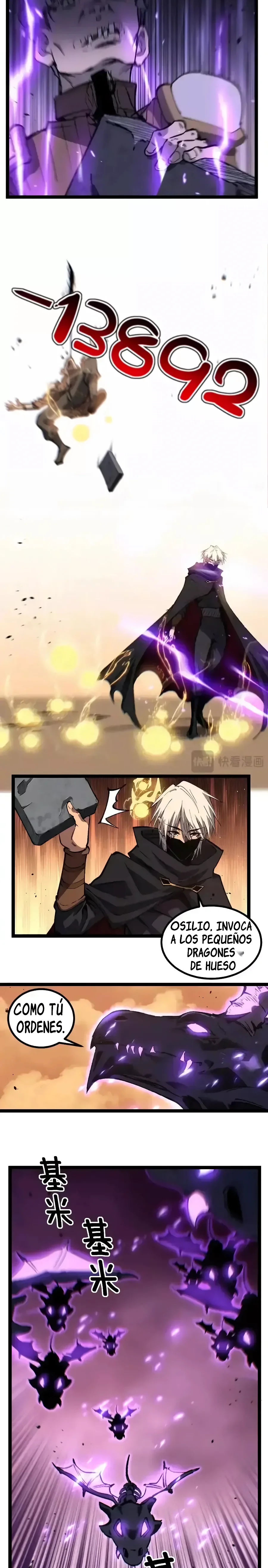 Asesino Divino, Yo Soy la Sombra Capitulo 82 página 7