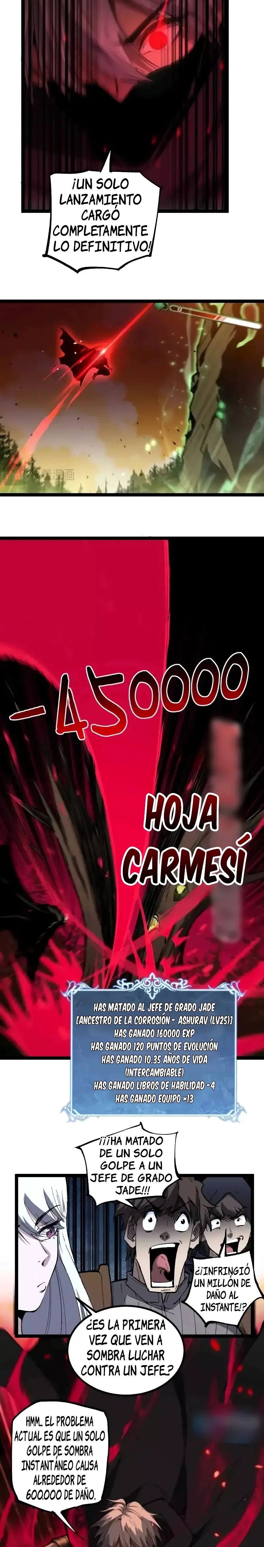Asesino Divino, Yo Soy la Sombra Capitulo 87 página 7