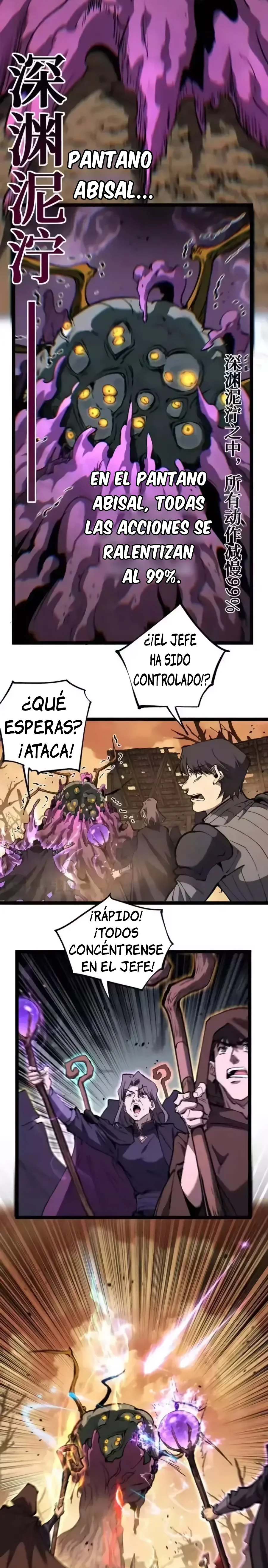 Asesino Divino, Yo Soy la Sombra Capitulo 97 página 2