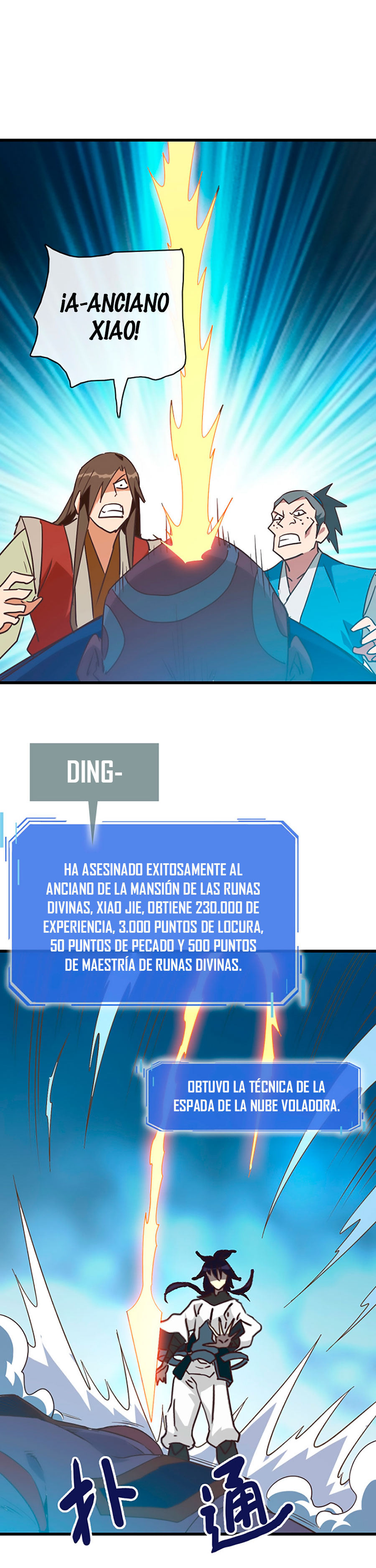 Sistema de Nivelación Loco Capitulo 105 página 18