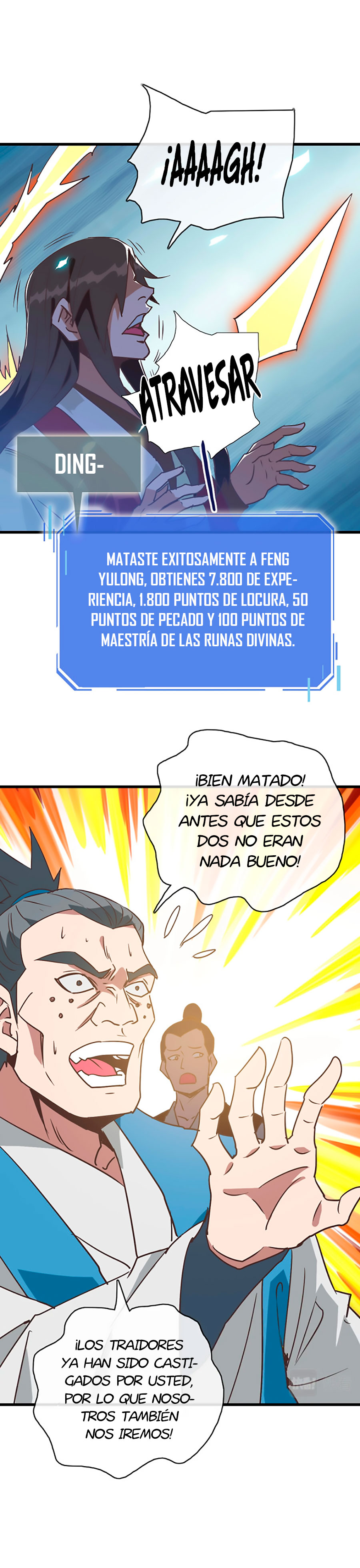 Sistema de Nivelación Loco Capitulo 105 página 22