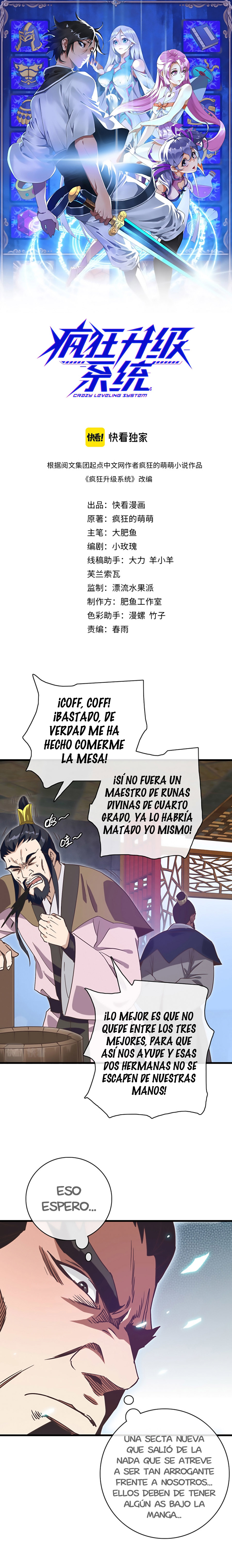 Sistema de Nivelación Loco Capitulo 75 página 3