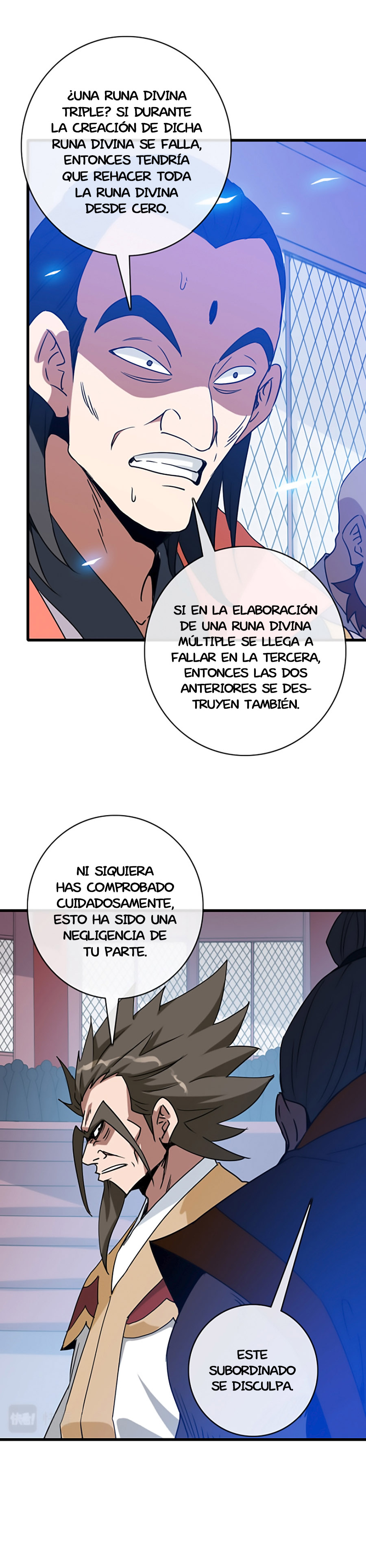 Sistema de Nivelación Loco Capitulo 76 página 18